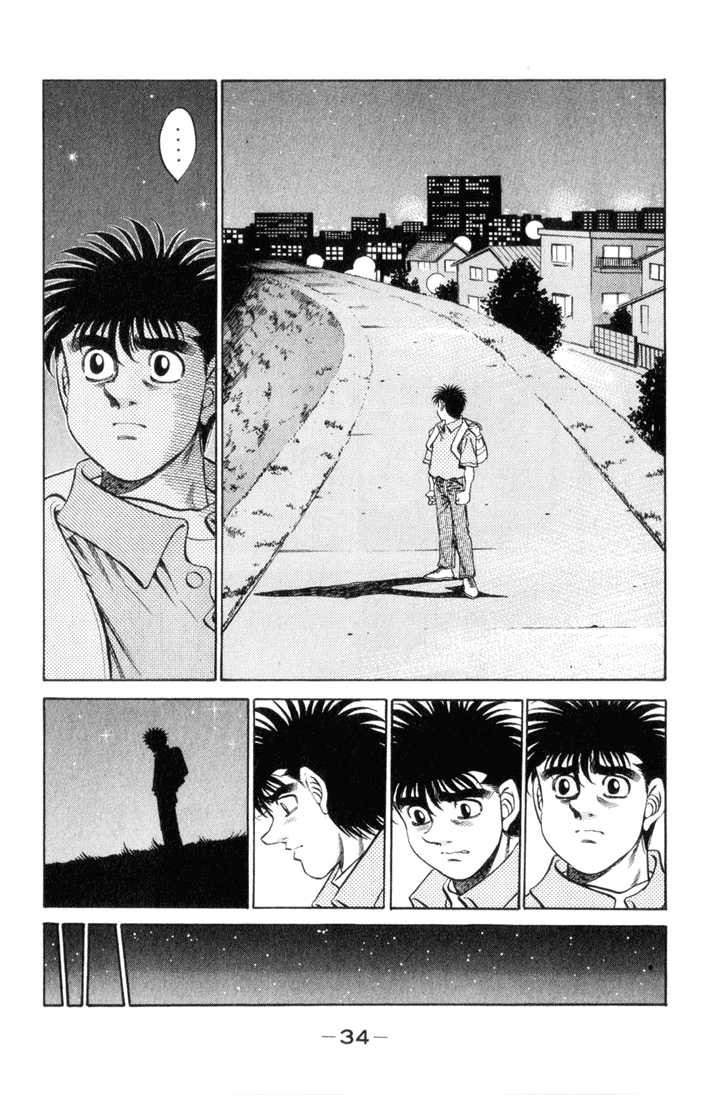 Hajime no Ippo Chapter 345 10